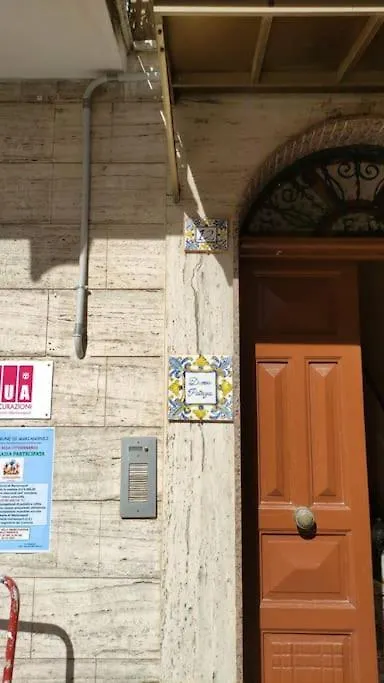 公寓 B&B Domus Patrizia Marianopoli 意大利